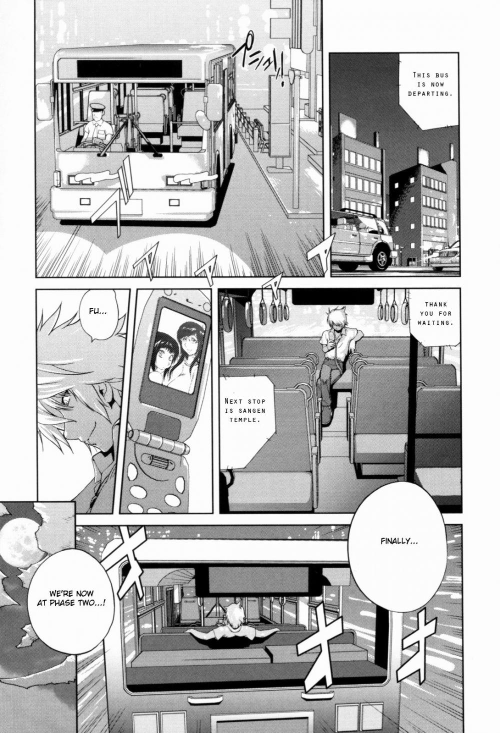 Hentai Manga Comic-Mammosus Vacca Narratio-Chapter 5-1
